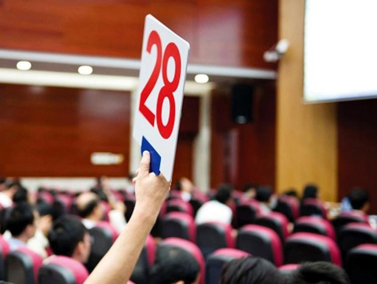 Sau 2 vòng đấu giá, nhà đầu tư trả giá cao nhất lên tới 183,1 tỷ đồng, vượt so với giá khởi điểm 6,59 tỷ đồng. Ảnh minh họa: HT st