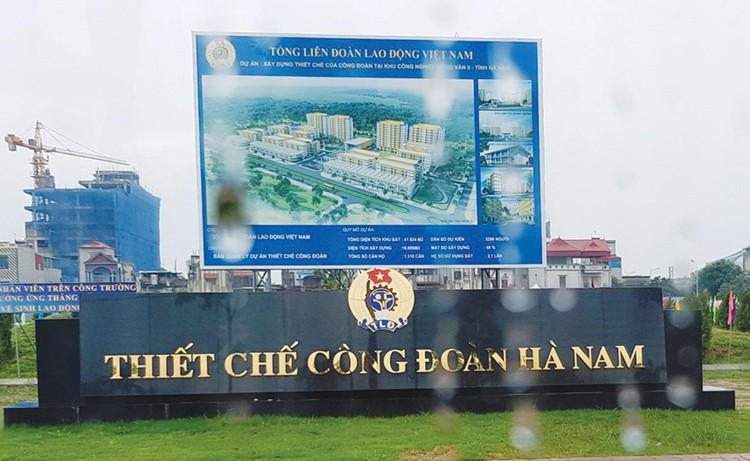 Dự án nhà ở xã hội thuộc Quy hoạch tổng mặt bằng khu thiết chế công đoàn tại Khu công nghiệp Đồng Văn II, thị xã Duy Tiên, tỉnh Hà Nam có diện tích 49.052 m2, tổng vốn đầu tư dự kiến 621,804 tỷ đồng. Ảnh: N. Trường