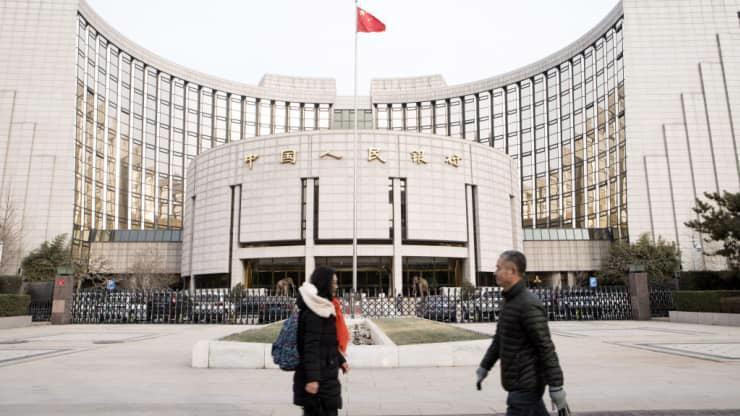 Trụ sở Ngân hàng Trung ương Trung Quốc (PBOC) ở Bắc Kinh - Ảnh: Bloomberg.