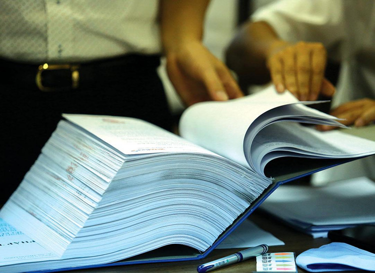 Hai gói thầu tư vấn giám sát thi công được đấu thầu qua mạng, nhưng các tài liệu của hồ sơ mời thầu không được công khai đầy đủ. Ảnh minh họa: Nhã Chi