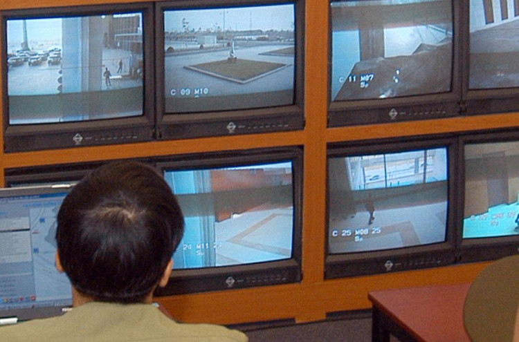 Hồ sơ mời thầu Gói thầu mua camera an ninh tại Công an tỉnh Cao Bằng yêu cầu nhà thầu phải khảo sát hiện trường. Ảnh minh họa: Tường Lâm