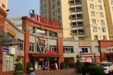 Intresco muốn mua lại chủ đầu tư Chung cư Phước Hội Sea Pearl Apartment