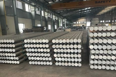 BIDV phát mãi hệ thống dây chuyền đùn nhôm và sơn tĩnh điện. Ảnh minh họa: Internet