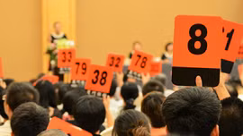 Bắc Ninh hướng dẫn xử lý các dự án đấu giá quyền sử dụng đất để lựa chọn nhà đầu tư