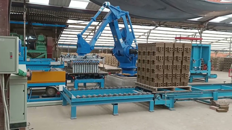 BIDV rao bán toàn bộ nhà máy gạch Tuynel tại Thanh Hóa. Ảnh minh họa: Internet