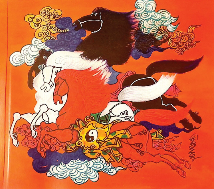 Bóng ngựa ngang trời