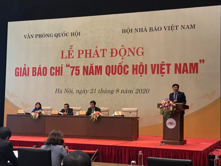 Ông Hồ Quang Lợi, Phó Chủ tịch thường trực Hội Nhà báo Việt Nam, Thành viên Ban Chỉ đạo, Trưởng ban Tổ chức Giải báo chí thông tin về Thể lệ Giải báo chí “75 năm Quốc hội Việt Nam”