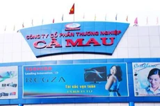 PVOIL dự thu hơn 77 tỷ đồng nếu thoái vốn thành công tại Thương nghiệp Cà Mau