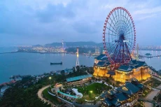 Quảng Ninh tiếp tục dẫn đầu Chỉ số năng lực cạnh tranh cấp tỉnh 2021