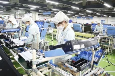 Ảnh minh họa: Internet