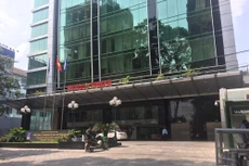 Thông báo mời chào giá cạnh tranh