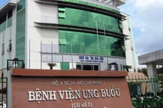 Gói thầu Dịch vụ vệ sinh tại Bệnh viện Ung bướu TP.HCM có 3 nhà thầu nộp hồ sơ dự thầu. Ảnh: NC st