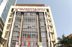 Năm 2019, Tổng công ty Thép Việt Nam có 36 gói thầu chào hàng cạnh tranh và đấu thầu rộng rãi, nhưng không có gói thầu nào được đấu thầu qua mạng. Ảnh: Lê Tiên