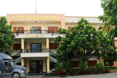 Khoản nợ xấu có tài sản bảo đảm của Công ty CP Dệt may Đông Á có giá khởi điểm hơn 998 tỷ đồng. Ảnh: Minh Khuê