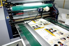 Gói thầu: Gói thầu số 01 In tờ rơi, sổ tay hướng dẫn sử dụng năng lượng tiết kiệm và hiệu quả năm 2024