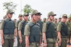 Gói thầu: Mua sắm trang phục cho lực lượng tham gia bảo vệ an ninh, trật tự ở cơ sở năm 2024