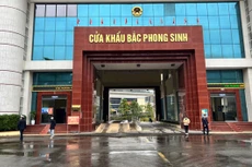 Cửa khẩu Bắc Phong Sinh