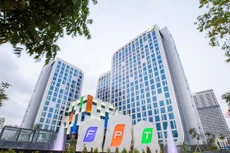SCIC chính là doanh nghiệp tiếp nhận và quản lý vốn nhà nước tại các doanh nghiệp FPT, Nhựa Tiền Phong, Agifish...