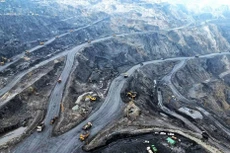 Ảnh chỉ mang tính minh họa. Nguồn Internet