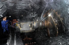 Ảnh chỉ mang tính minh họa. Nguồn Internet