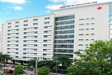 Ảnh chỉ mang tính minh họa. Nguồn Internet