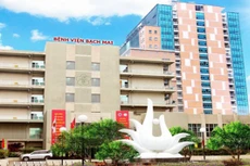 Ảnh chỉ mang tính minh họa. Nguồn Internet