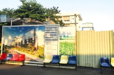 Dự án Xây dựng mới Trung tâm sơ sinh - chuyên gia (Khối 5B) của Bệnh viện Nhi Đồng 1 (TP.HCM) sử dụng nguồn vốn từ ngân sách thành phố