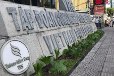 Tại Tập đoàn Công nghiệp cao su Việt Nam, trong 8 tháng năm 2019, chỉ có 6 trong số 145 gói thầu áp dụng đấu thầu qua mạng. Ảnh: Lê Tiên