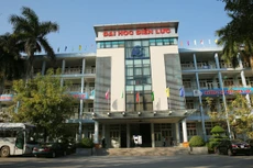 Gói thầu Lắp đặt hệ thống camera giám sát cơ sở 2 của Trường Đại học Điện lực được tổ chức đấu thầu qua mạng. Ảnh: Lê Tiên