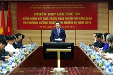 Phó Thủ tướng Chính phủ Vương Đình Huệ chủ trì Phiên họp thứ 4 của Ủy ban Chỉ đạo quốc gia về cơ chế một cửa ASEAN, cơ chế một cửa quốc gia và tạo thuận lợi thương mại