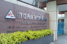 Thủy sản Mekong đặt chỉ tiêu lợi nhuận đạt 5 tỷ đồng trong năm 2018