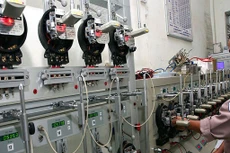 Ảnh minh họa: Internet