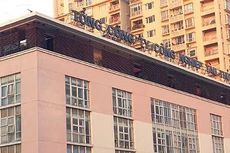 SBIC dừng đầu tư từ năm 2010 đến nay