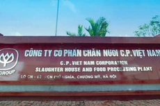 Số tiền các bị cáo đã gian lận, thu lợi bất chính là hơn 3,6 tỷ đồng
