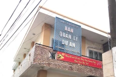 Gói thầu Xây lắp hạng mục san nền, nền mặt đường, bó vỉa, vỉa hè, cây xanh... do Ban QLDA Biên Hòa (Đồng Nai) làm bên mời thầu. Ảnh: Trường Giang
