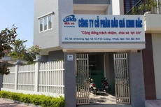 Thống kê từ cơ sở dữ liệu của Báo Đấu thầu cho thấy từ năm 2016 đến nay, Công ty CP Đấu giá Kinh Bắc trúng 6 gói thầu lựa chọn đơn vị tổ chức đấu giá thanh lý tài sản