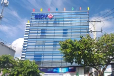 Gói thầu: Mua sắm áo mưa và dù tặng khách hàng năm 2024