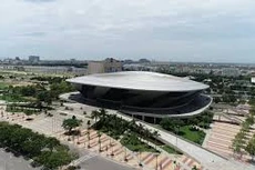 Gói thầu: Mua bảo hiểm cháy, nổ bắt buộc tại Cung Thể thao Tiên Sơn thuộc Trung tâm Thể dục Thể thao năm 2024