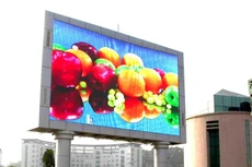 Gói thầu số 03 Mua sắm màn hình Led cho Liên đoàn Lao động tỉnh Yên Bái