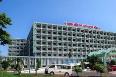 Gói thầu số 112/2023/TB Cung cấp và lắp đặt thiết bị