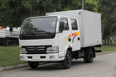 VEAM VT158 là một trong các mẫu ô tô được đưa ra bán đấu giá (ảnh minh họa trên internet)