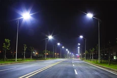 Gói thầu thuộc Dự án Cải tạo hệ thống lưới điện, bóng điện chiếu sáng công cộng trên địa bàn TP. Pleiku đã ghi nhận phản ánh về một số tiêu chí đánh giá năng lực kinh nghiệm, kỹ thuật chưa phù hợp...Ảnh chỉ mang tính minh họa. Nguồn Internet