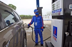 Ngày 11/5, giá xăng trong nước được dự báo tiếp tục giảm. Ảnh chỉ mang tính minh họa. Nguồn Internet