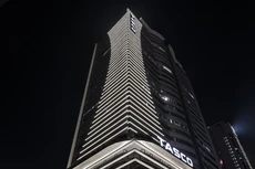 Ảnh chỉ mang tính minh họa. Nguồn Internet