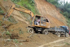 Ảnh chỉ mang tính minh họa. Nguồn Internet