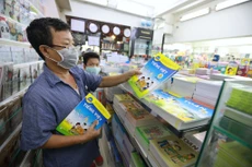 Bên mời thầu vừa công bố trao hợp đồng Gói thầu Mua sắm thiết bị dạy học phục vụ chương trình đổi mới sách giáo khoa giáo dục phổ thông (lớp 3, lớp 7). Ảnh chỉ mang tính minh họa. Nguồn Internet