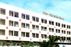 Ảnh chỉ mang tính minh họa. Nguồn Internet