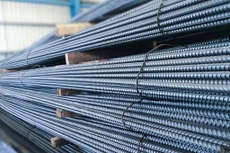 Giá vật liệu đầu vào tăng phi mã, nhà thầu mong chính sách bù giá