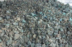 Lào Cai: Đấu giá Sten đồng thành phẩm và tinh quặng đồng, giá khởi điểm hơn 140 tỷ đồng