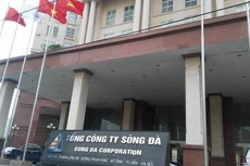 Ảnh chỉ mang tính minh họa. Nguồn Internet